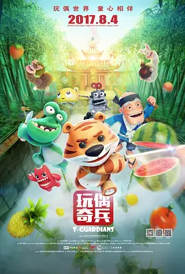 午夜视频在线免费播放