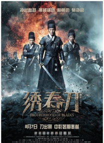 午夜视频在线免费播放